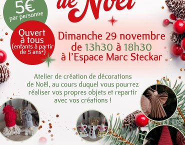 Atelier de Noël 