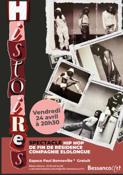 affiche residence hip-hop