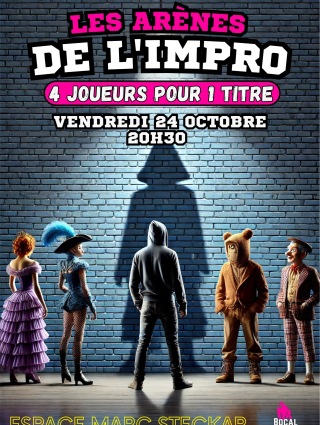 les-arenes-de-limpro