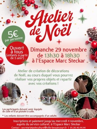 Atelier de Noël 